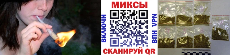 Купить  Щёлкино  БУТИРАТ оксибутират 