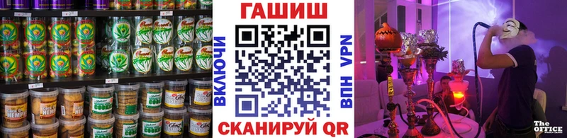 Canna-Cookies конопля  Купить  Щёлкино 