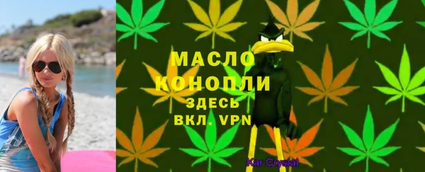 кокаин колумбия Елизово