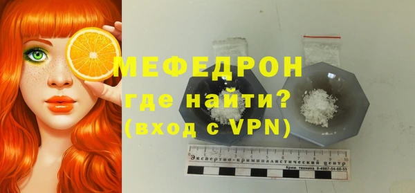 дистиллят марихуана Елабуга