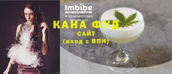 кокаин колумбия Елизово