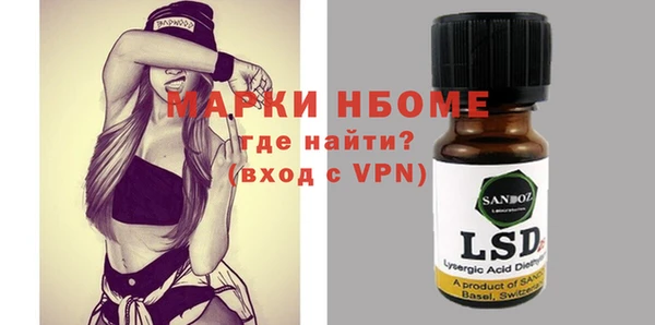 кокаин колумбия Елизово