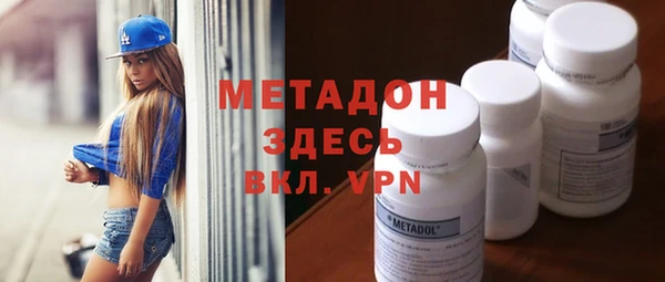 прущая мука Ельня