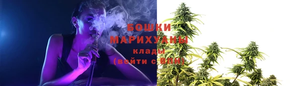 дистиллят марихуана Елабуга