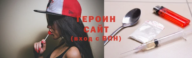 кокаин колумбия Елизово
