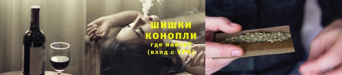 прущая мука Ельня