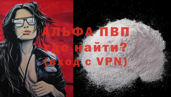 кокаин колумбия Елизово