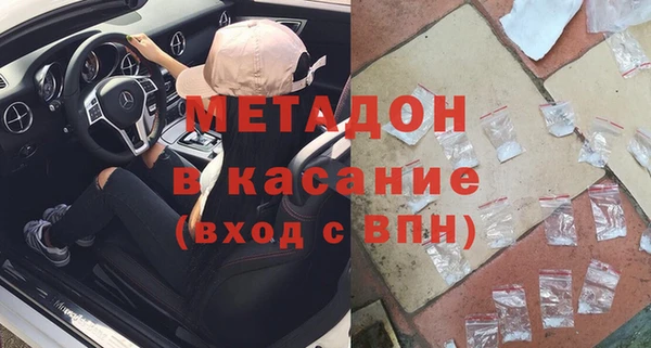 дистиллят марихуана Елабуга