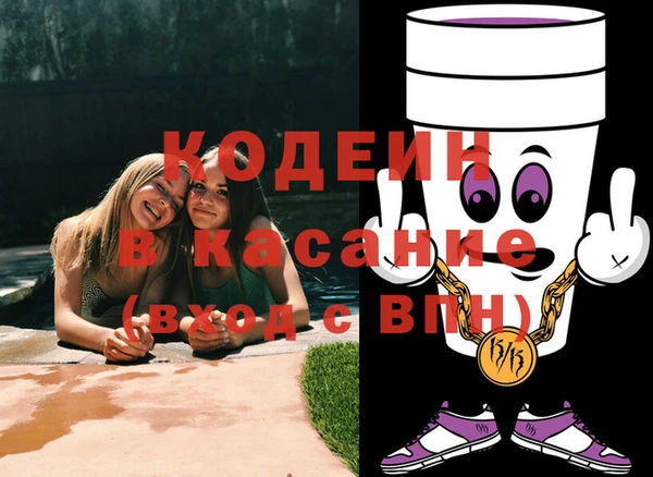 дистиллят марихуана Елабуга