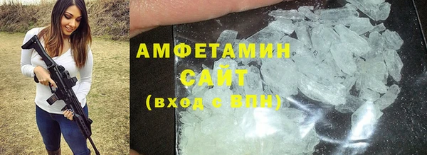 дистиллят марихуана Елабуга