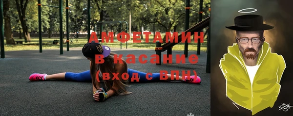 дистиллят марихуана Елабуга