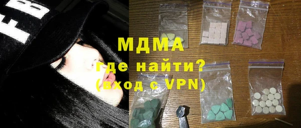 прущая мука Ельня