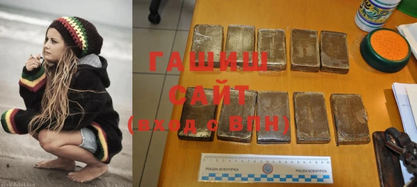 COCAINE Заволжье