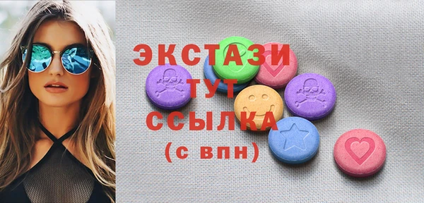 не бодяженный Заволжск