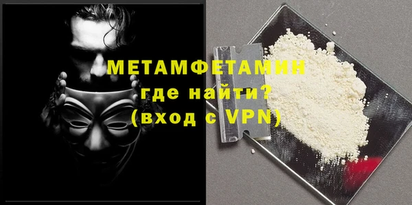 кокаин колумбия Елизово