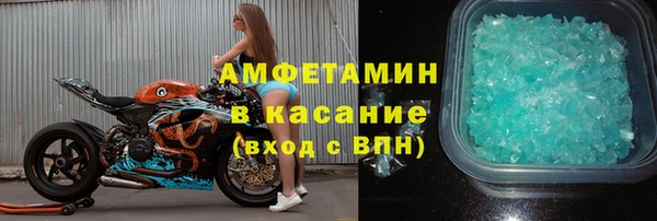 кокаин колумбия Елизово