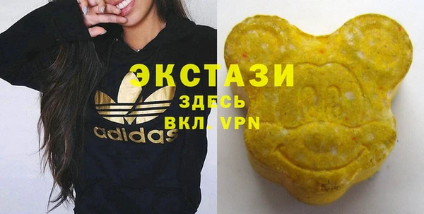 COCAINE Заводоуковск