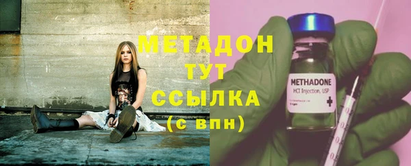 прущая мука Ельня